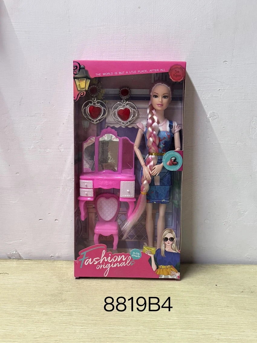 11.5 inch 9-joint Barbie doll