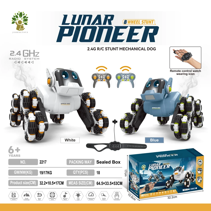 Eight-wheeled stunt - robot dog<br/>(with remote control watch)