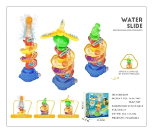 Water play slide track three-in-one