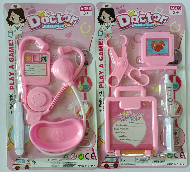 Medical Kit (English)