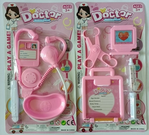 Medical Kit (English)