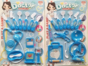 Medical Instruments (Arabic)