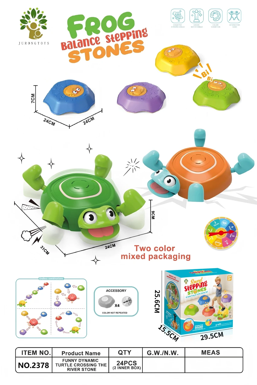 Balance training river crossing stones funny dynamic turtle * 1 crab whistle sound effect * 4 pieces