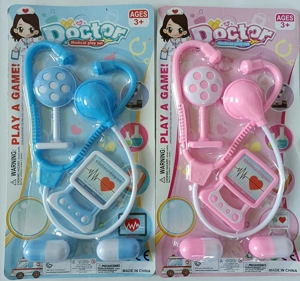 Medical Kit (English)