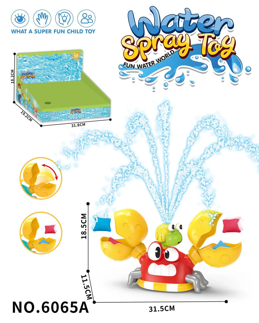 Swimming pool lawn sprinkler crab 2-in-1 (throw snail out of the water)