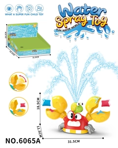 Swimming pool lawn sprinkler crab 2-in-1 (throw snail out of the water)