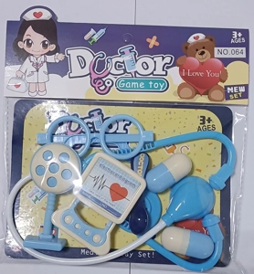 Blue pretend play medical tools
