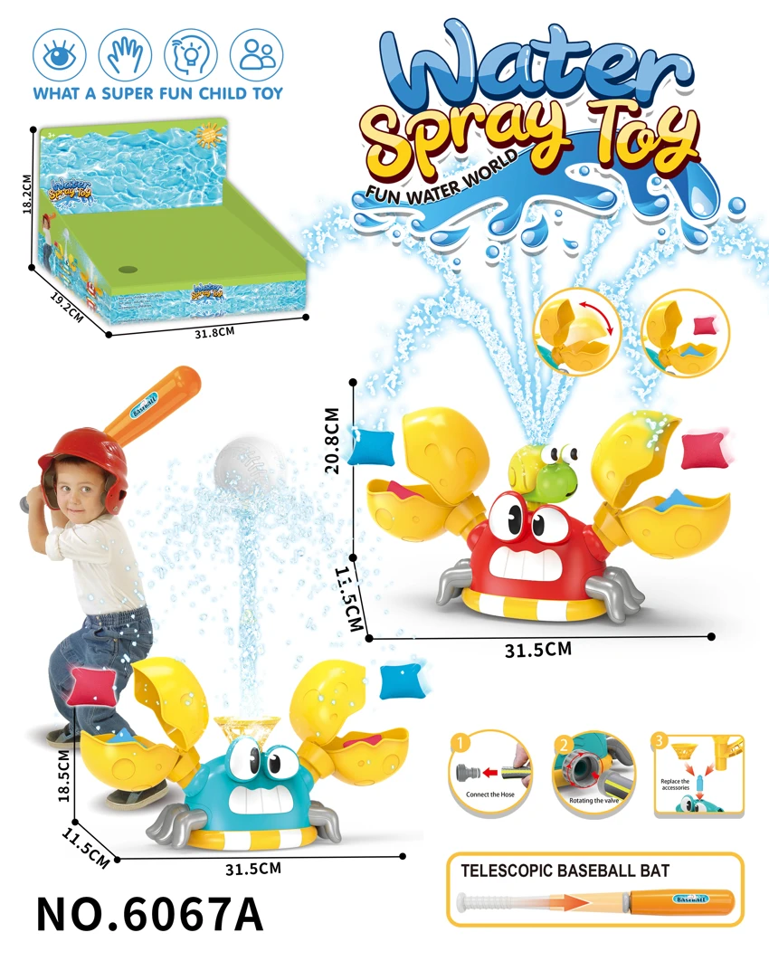Swimming pool lawn sprinkler crab sports version 3-in-1 (throwing snail out of the water baseball)