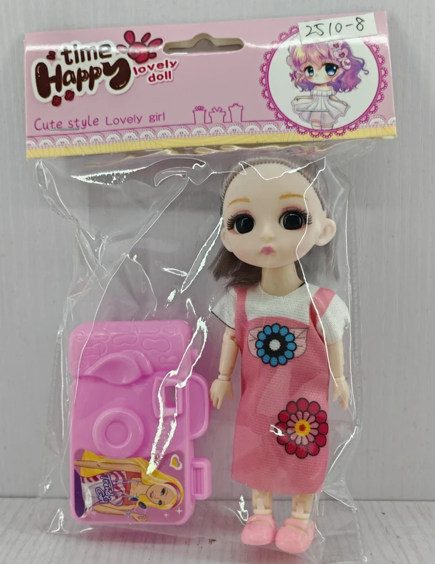 6-inch realistic Ye Luoli doll with camera