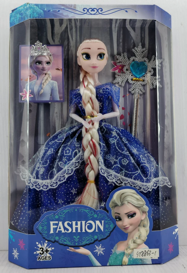 11.5-inch articulated evening gown ice princess Barbie doll with crown and magic wand