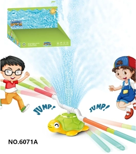 Pool lawn sprinkler turtle (skipping rope out of the water)