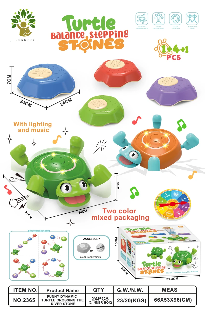 Balance training river crossing stones funny dynamic turtle (with light and sound effect) * 1 regular version * 4 pieces