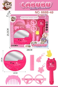 Playhouse Accessories