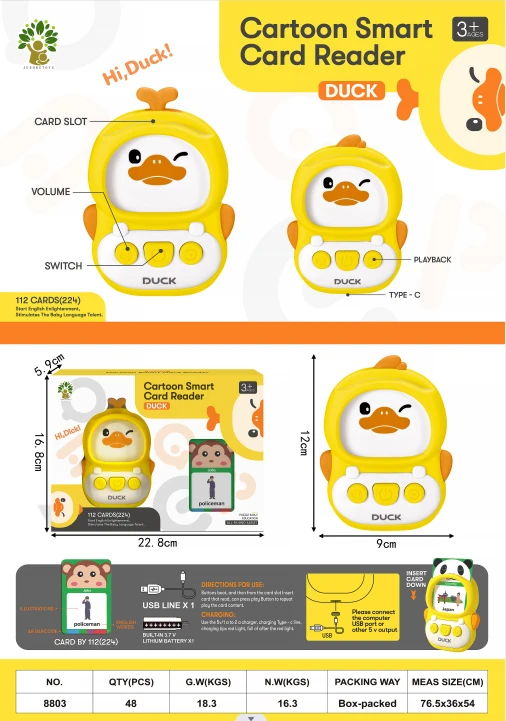 Little cute duck card-in early learning machine