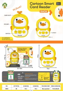 Little cute duck card-in early learning machine