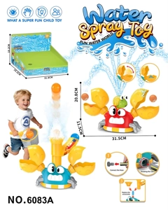 Swimming pool lawn sprinkler crab sports version 3-in-1 (throwing (ball) snail out of the water catching)