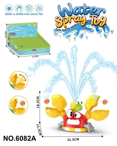 Swimming pool lawn sprinkler crab 2-in-1 (throwing (ball) snail out of the water)
