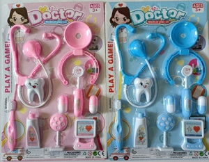 Medical Instruments (English)