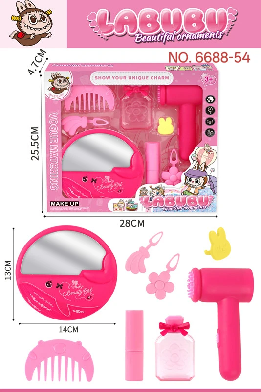 Playhouse Accessories