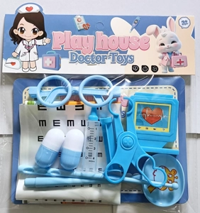 Blue Play Home Medical Kit