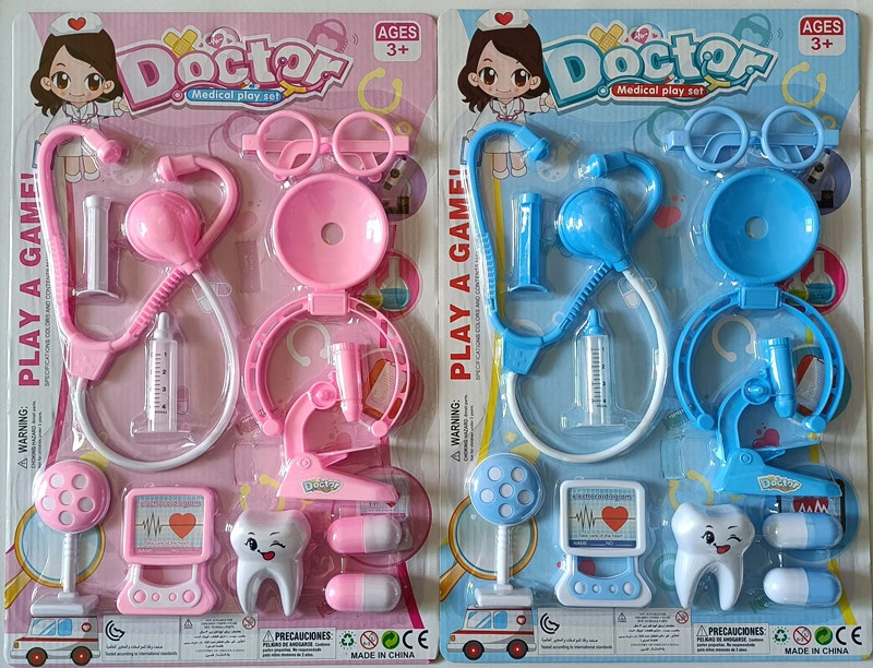 Medical Instruments (English)