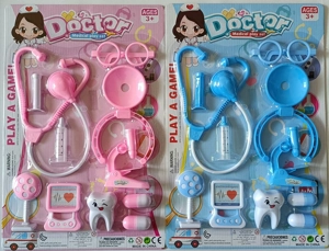 Medical Instruments (English)