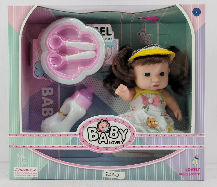 8-inch vinyl chubby doll with music, bottle, tableware