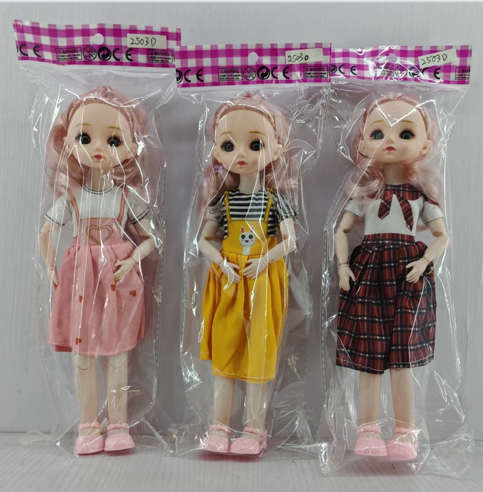 12-inch realistic Ye Luoli doll