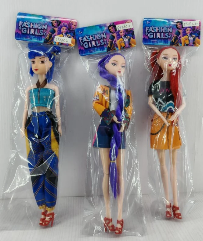 11.5-inch articulated 11-joint demon-hunting girls team