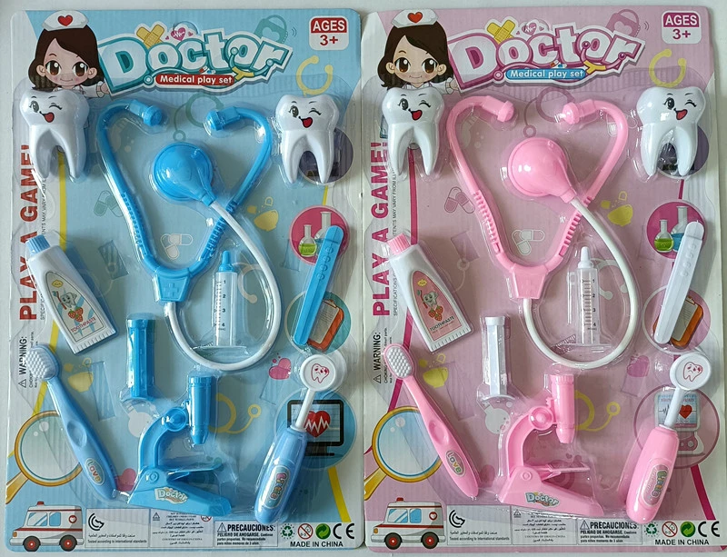 Medical Instruments (English)