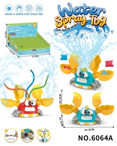 Swimming pool lawn sprinkler crab 4-in-1 (throwing, atomizing water, spiral water, throwing pipe out of water)