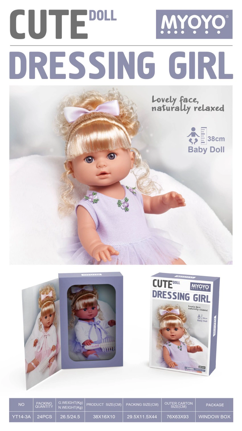 Simulation soft gel 38cm doll