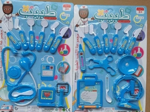 Playhouse Medical Instruments