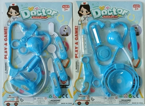 Medical Instruments (English)