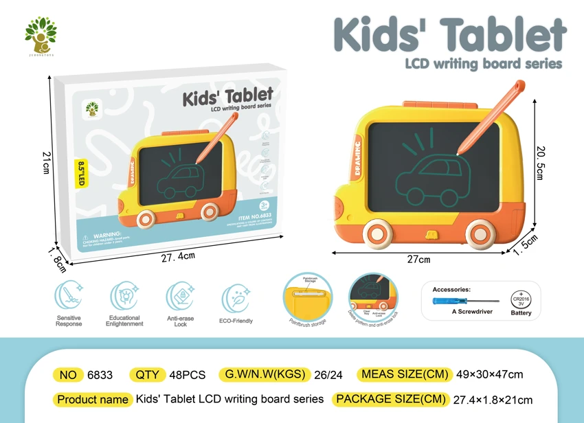 8.5 inch cartoon bus writing board (monochrome)
