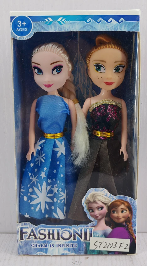 7-inch lifelike double ice and snow dolls