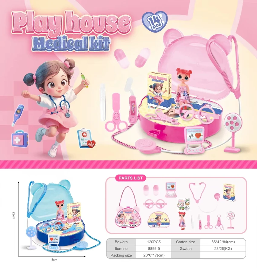 Playhouse Medical Kit Storage Box