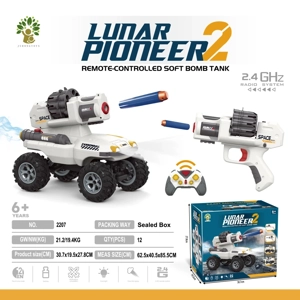 Big climbing soft bouncy bike