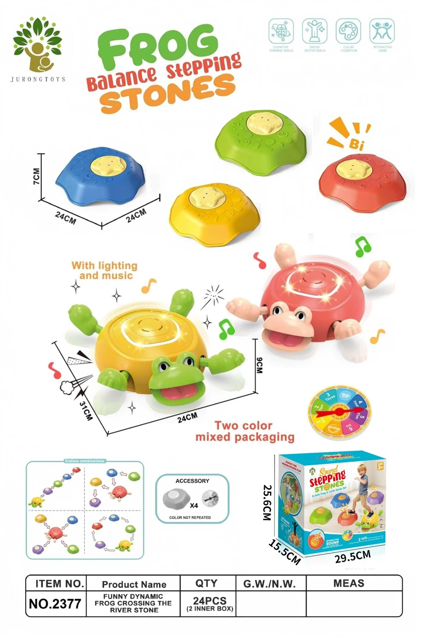 Balance training river crossing stones funny dynamic frog (with light and sound effect) * 1 star whistle sound effect * 4 pieces