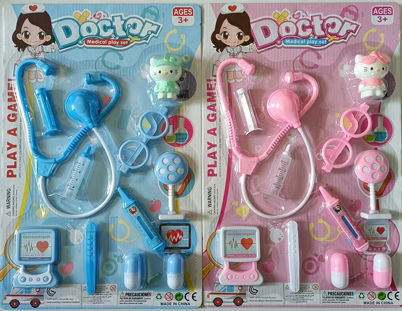 Medical Instruments (English)