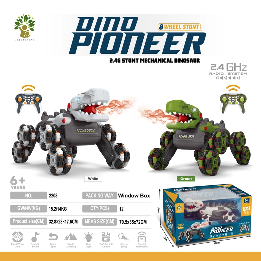 Eight-wheel stunt - dinosaur