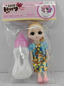 6-inch realistic Ye Luoli doll with milk bottle
