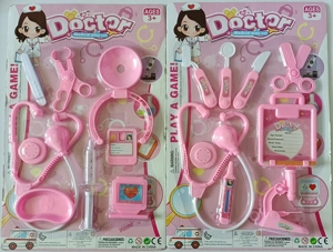 Medical Instruments (English)