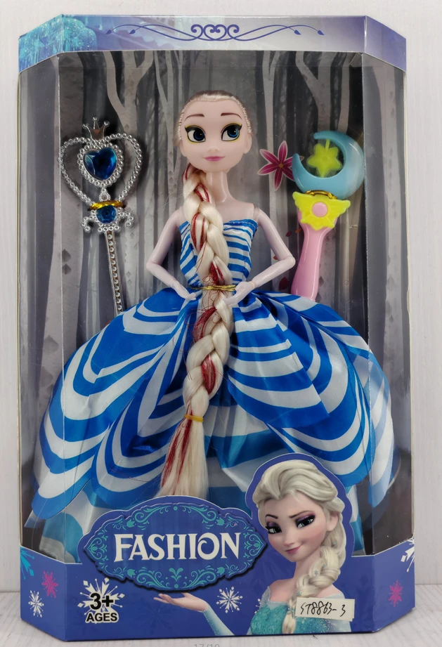 11.5-inch articulated evening gown ice princess Barbie doll with magic wand and moon wand