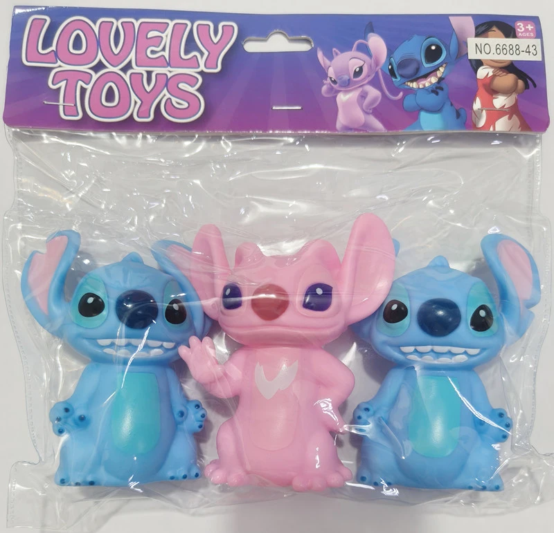 BB Call Vinyl Stitch