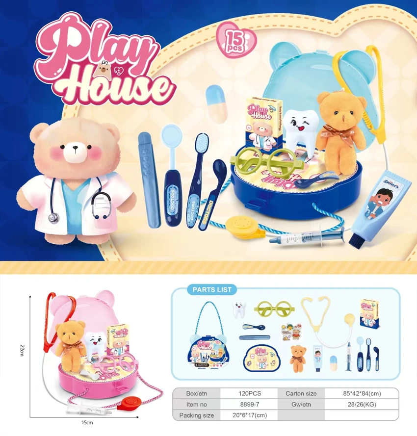 Playhouse Medical Kit Storage Box