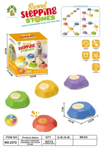 Balance training river crossing stones crab whistle sound effect * 1 piece regular version * 4 pieces