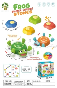 Balance training river crossing stones funny dynamic turtle (with light and sound effect) * 1 star whistle sound effect * 4 pieces