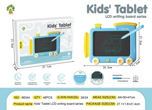 8.5 Inch Cartoon Train Writing Board (Color)