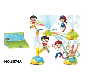 Swimming pool lawn sprinkler turtle four-in-one catch (snail out of the water, skipping rope, ferrule, catching)